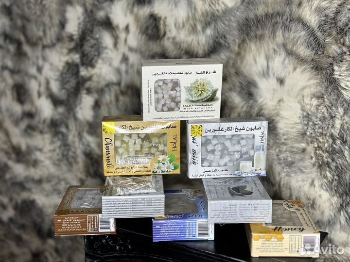 Косметические мыло ручной работы из Сирии