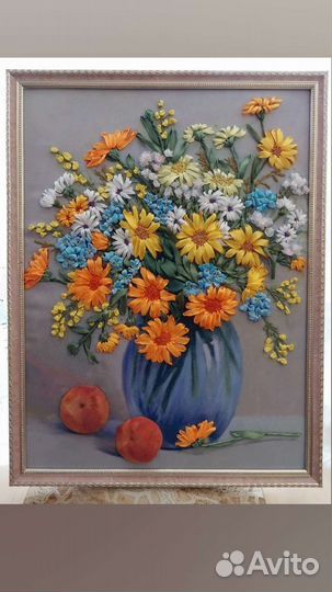 Осенний букет