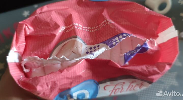 Послеродовые одноразовые впитывающие трусики