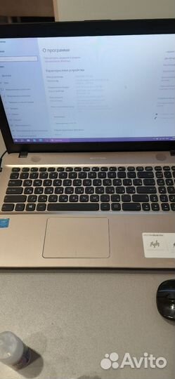 Asus