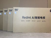 Телевизор Xiaomi Redmi SMART TV X55 2024 120hz 4К