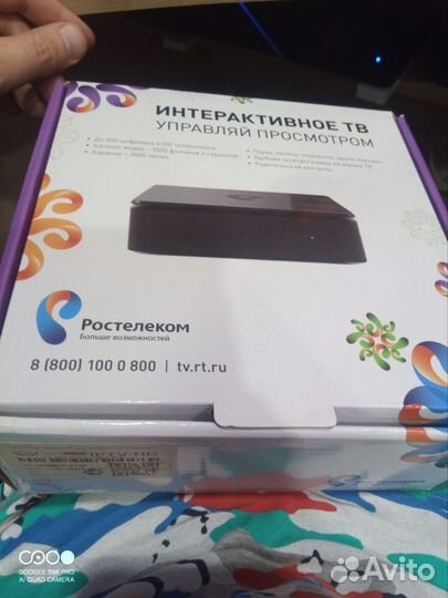 Tv приставка ростелеком