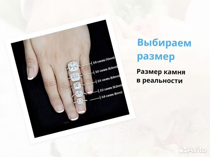 Кольцо с бриллиантом 0,4 ct помолвочное