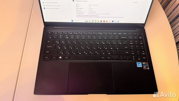 Samsung Galaxy Book Pro 15.6