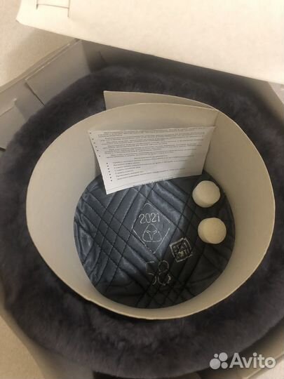 Шапка ушанка военная 58