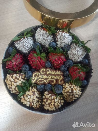 Клубника в шоколаде набор подарок