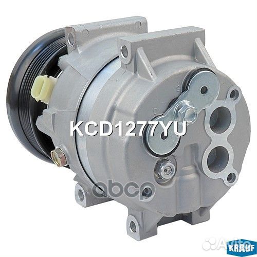 Компрессор Кондиционера KCD1277YU Krauf