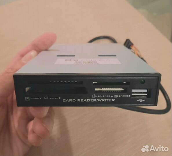 Картридер внутренний