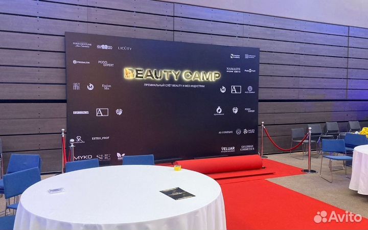 Наружная реклама вывеска