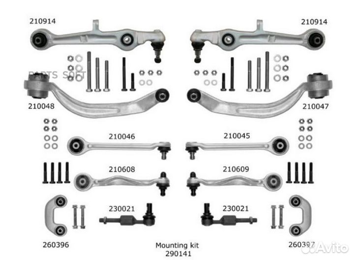 ABS 219901 Комплект рычагов передней подвески