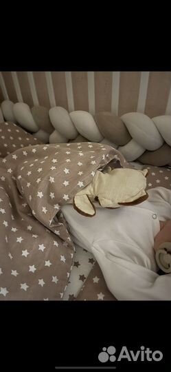 Бортик коса в кроватку + комплект в подарок