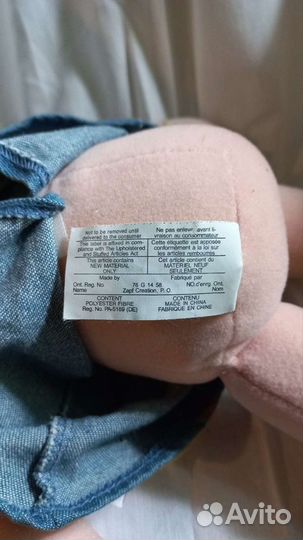 Кукла мягконабивная