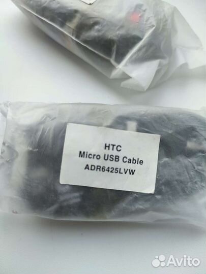 Кабель Micro usb (для планшета HTC) новый 1 метр