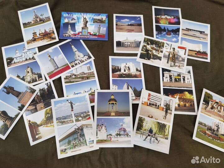 Набор открыток (города)