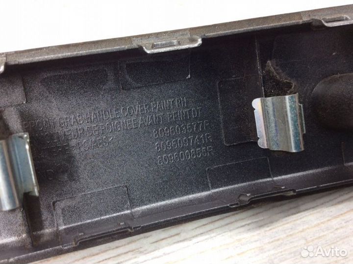 Накладка ручки внутренней правая Renault Logan