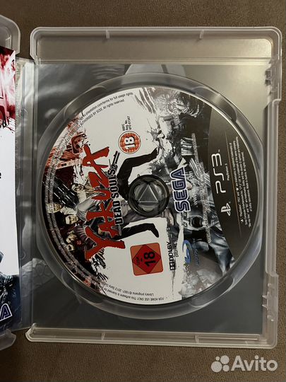 Игра Yakuza dead souls PS3