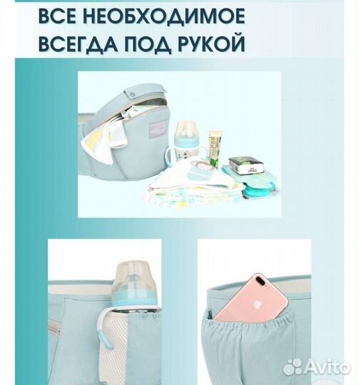 Рюкзак переноска кенгуру