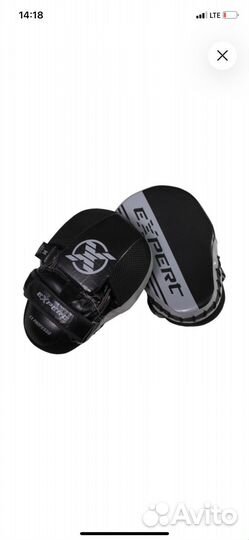 Тренерские Лапы fight expert