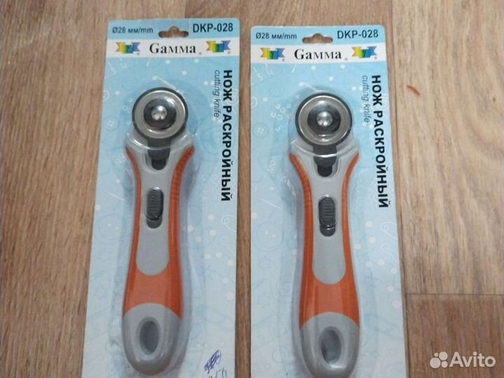 Нож раскройный дисковый