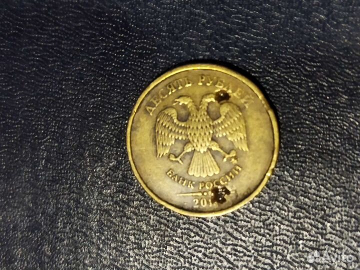 Монета с браком