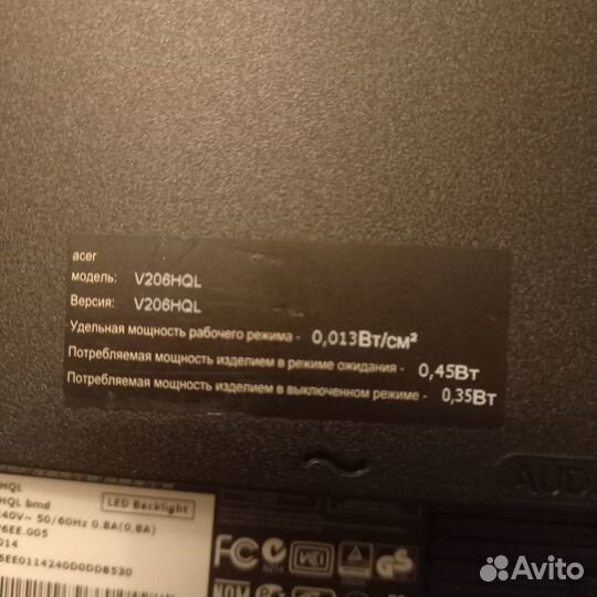 Монитор Acer 19.5