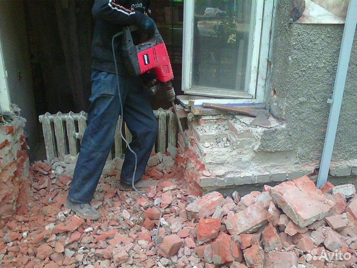 Демонтаж Разнорабочие