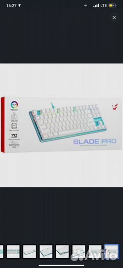 Игровой набор для пк