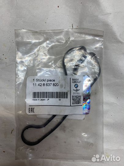 Прокладка теплообменника