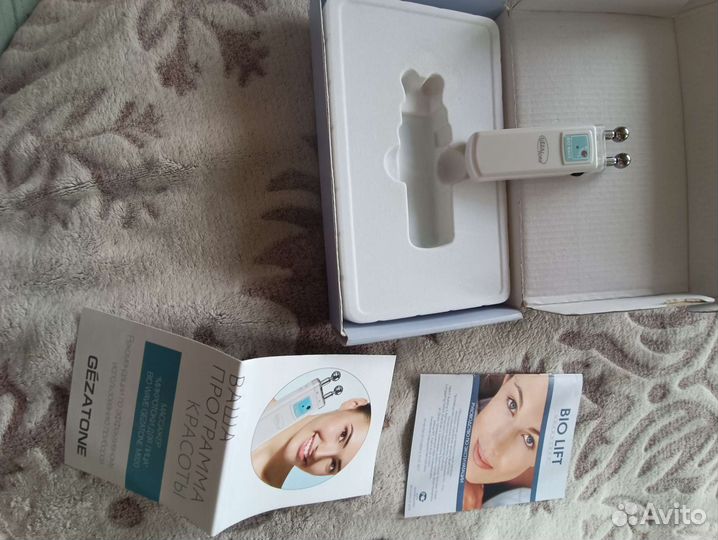 Микротоковый массажер для лица