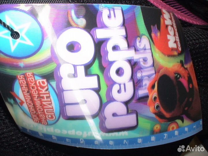 Рюкзак детский для девочки