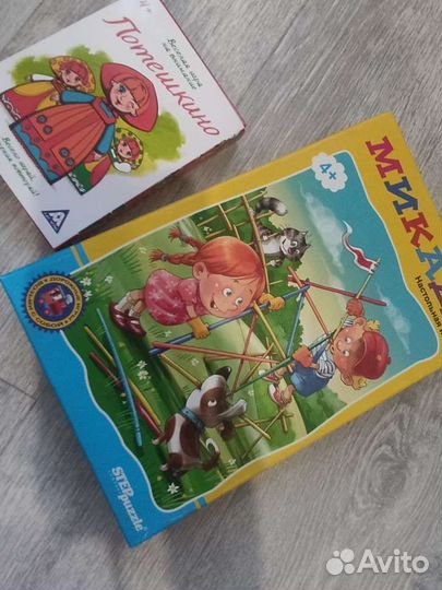 Настольные игры для детей