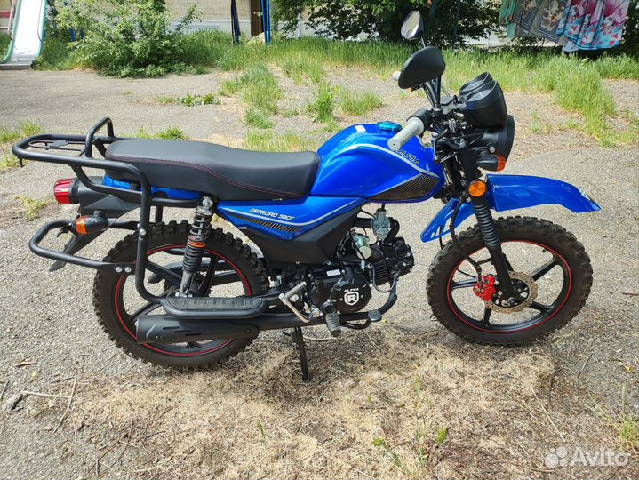 Мопед Альфа offroad 50cc