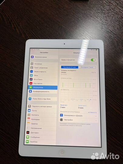 iPad Air 1 32Gb