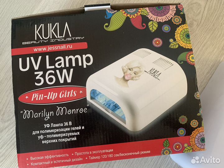 Лампа для ногтей