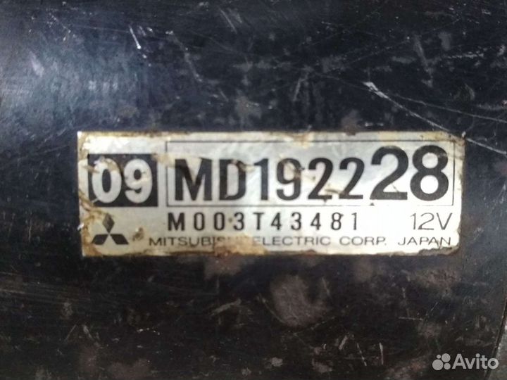 Митсубиси Галант стартер