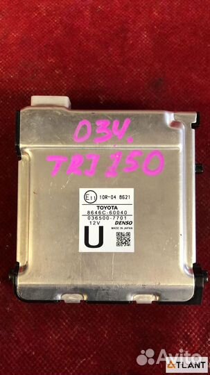 Камера toyota land cruiser prado