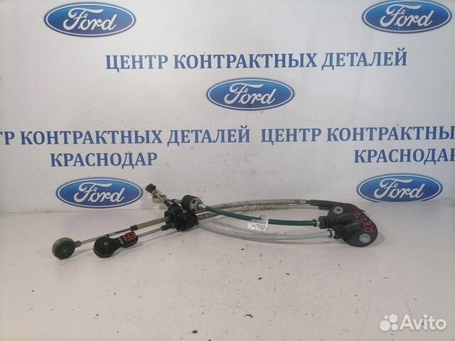 Трос МКПП Ford Kuga 1 2008-2012