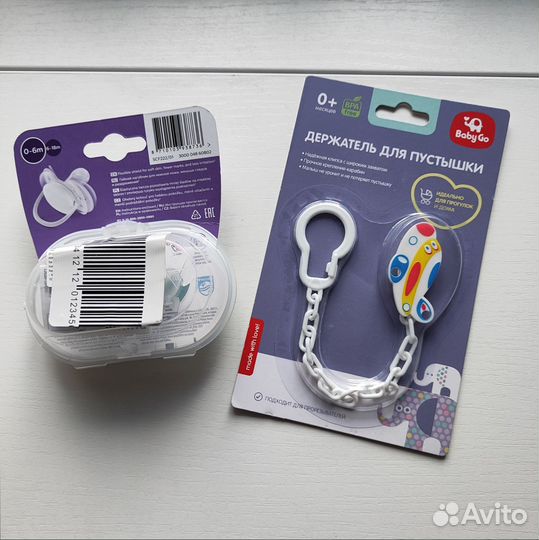 Соска пустышка avent 0 6 и держатель, новые