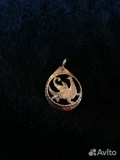 Подвеска, золото СССР, 583 проба