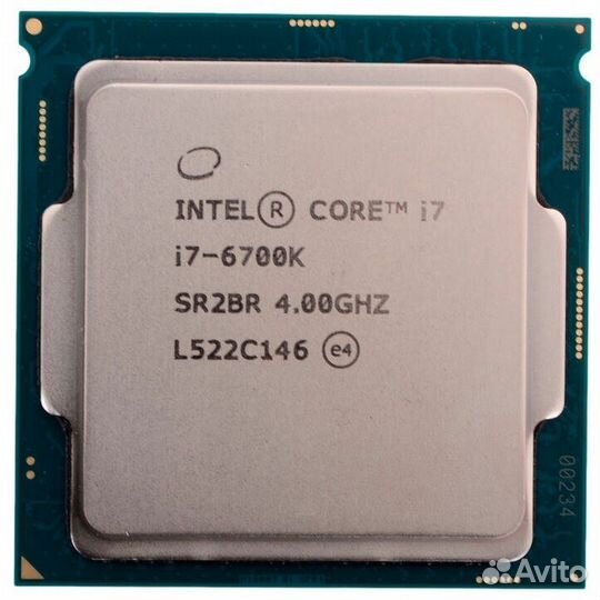 Asus z170 pro gaming, intel i7 6700k