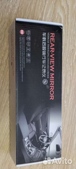 Видеорегистратор зеркало