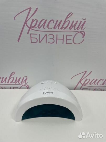 Лампа для ногтей Sun ONE 48Вт