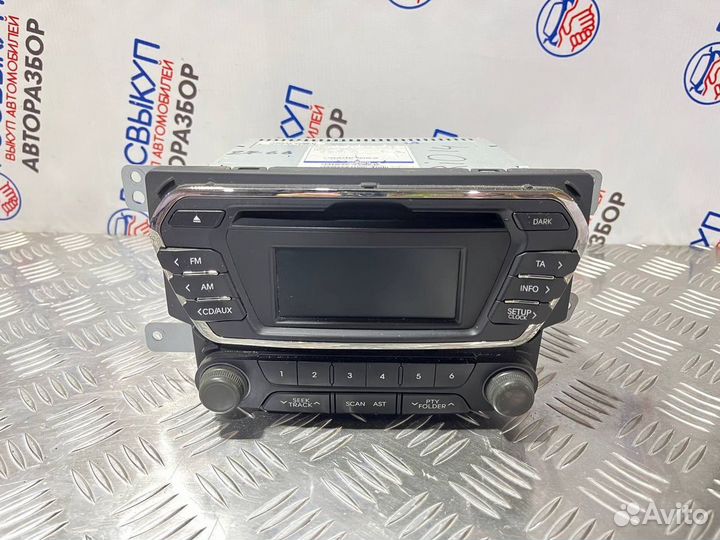 Магнитола Kia Rio 3