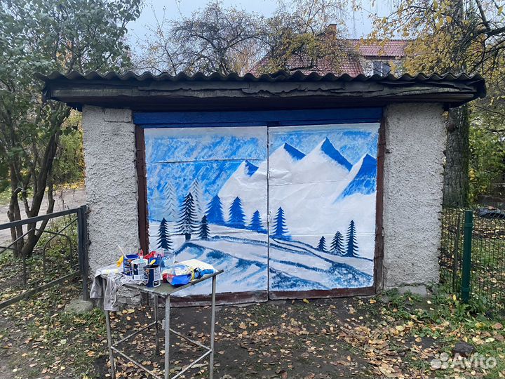 Разрисую красиво забор, гараж, стену и тд