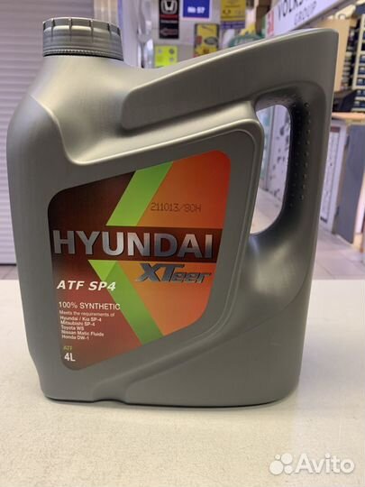 Масло для АКПП SP4/KIA/hyundai.оригинал/ATF