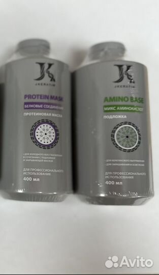 JKeratin подложки и кератин