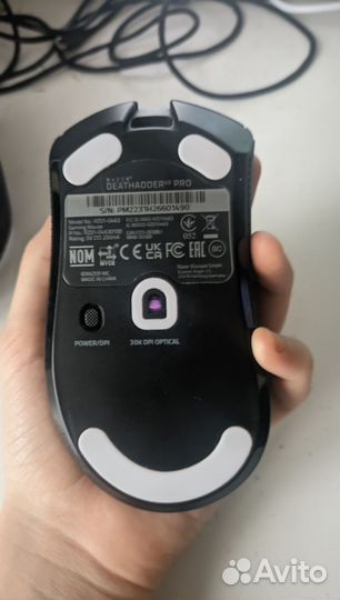 Razer deathadder v3 pro