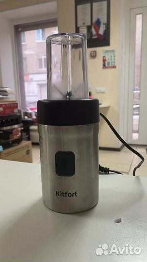 Блендер Kitfort KT-3009 (6 В 1)