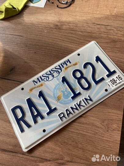 Американский номер