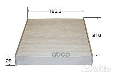 AC111J Фильтр салона toyota prius/hilux 15- AC1